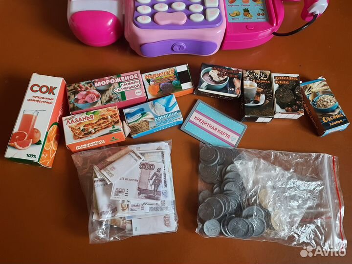 Детский супермаркет/касса