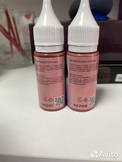 Для татуажа NE pigments новый
