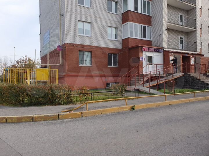 Помещение с арендатором Wildberries