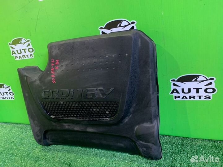 Декоративная крышка двс KIA sorento XM D4HA 2010