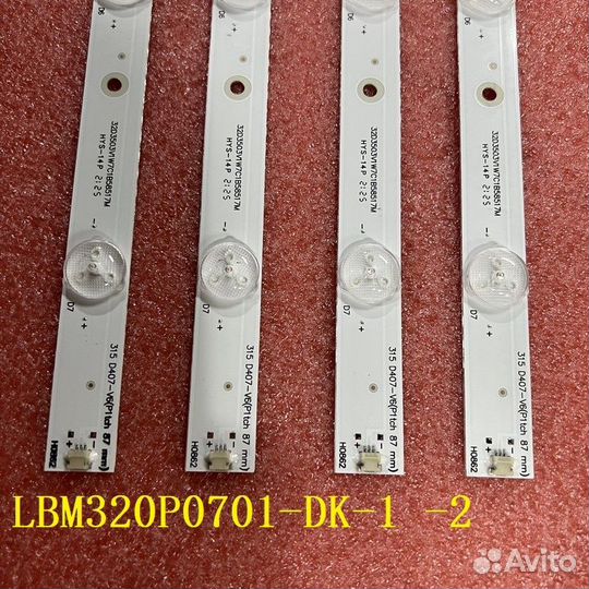 Подсветка для TV LBM320P0701-DK-1