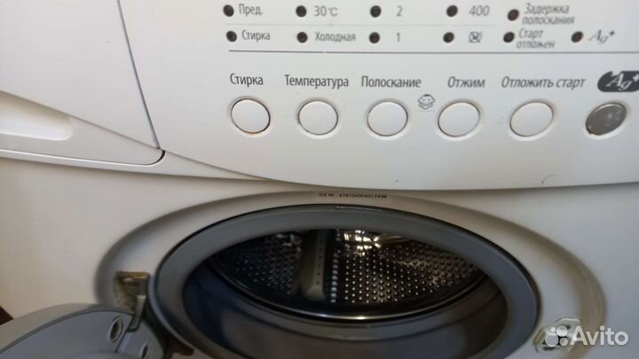 Стиральная машина Samsung Wf s861 Узкая