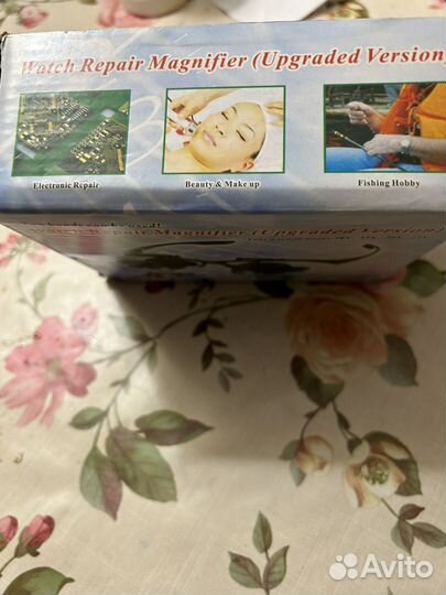 Оптичесая лупа