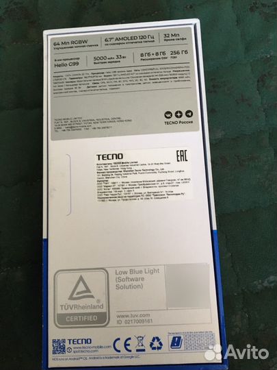 TECNO Camon 20 Pro, 8/256 ГБ