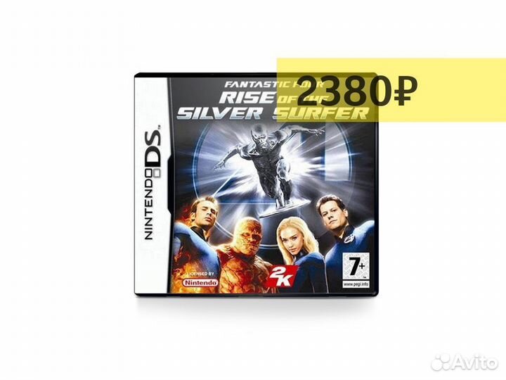 Fantastic Four Rise of the Silver Surfer, б/у, анг