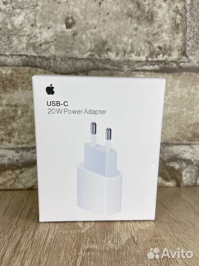 Блок питания для iPhone