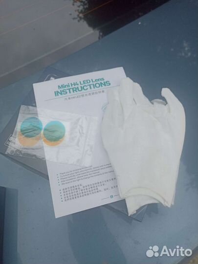 Лэд лампы h4