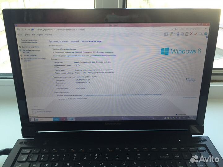Ноутбук lenovo b570e