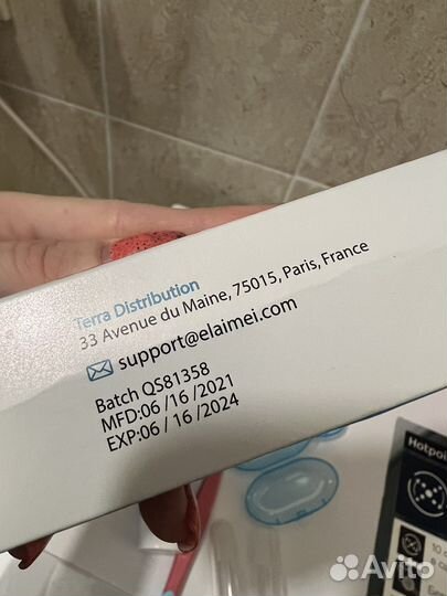 Зубная паста для животных