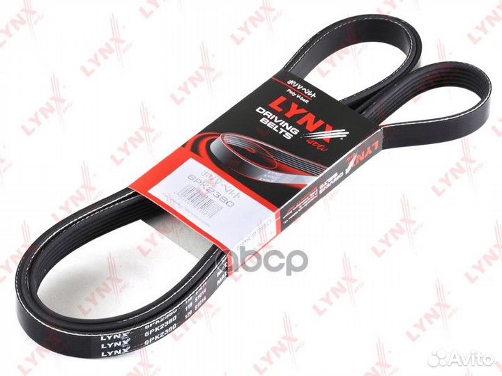 Ремень поликлиновой mercedes-benz C240-320(W203