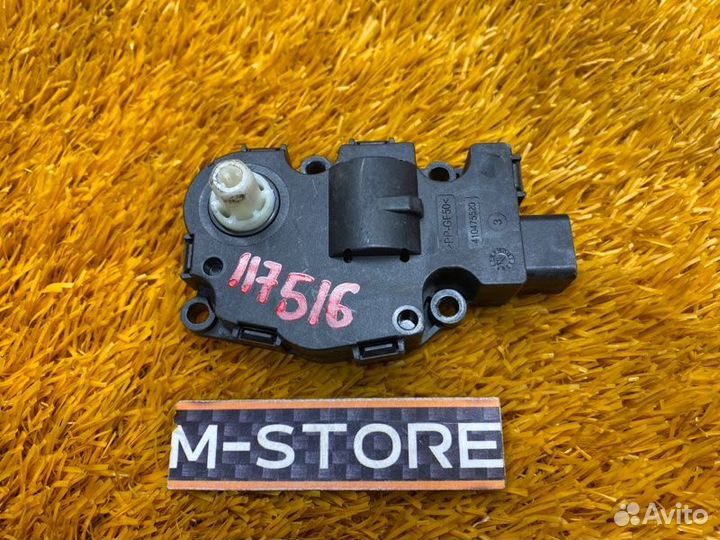 Привод заслонки отопителя Mercedes-Benz S-Class