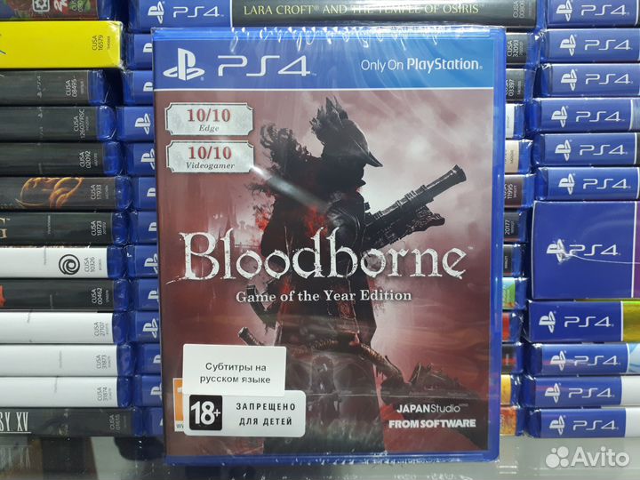 Bloodborne goty Edition PS4