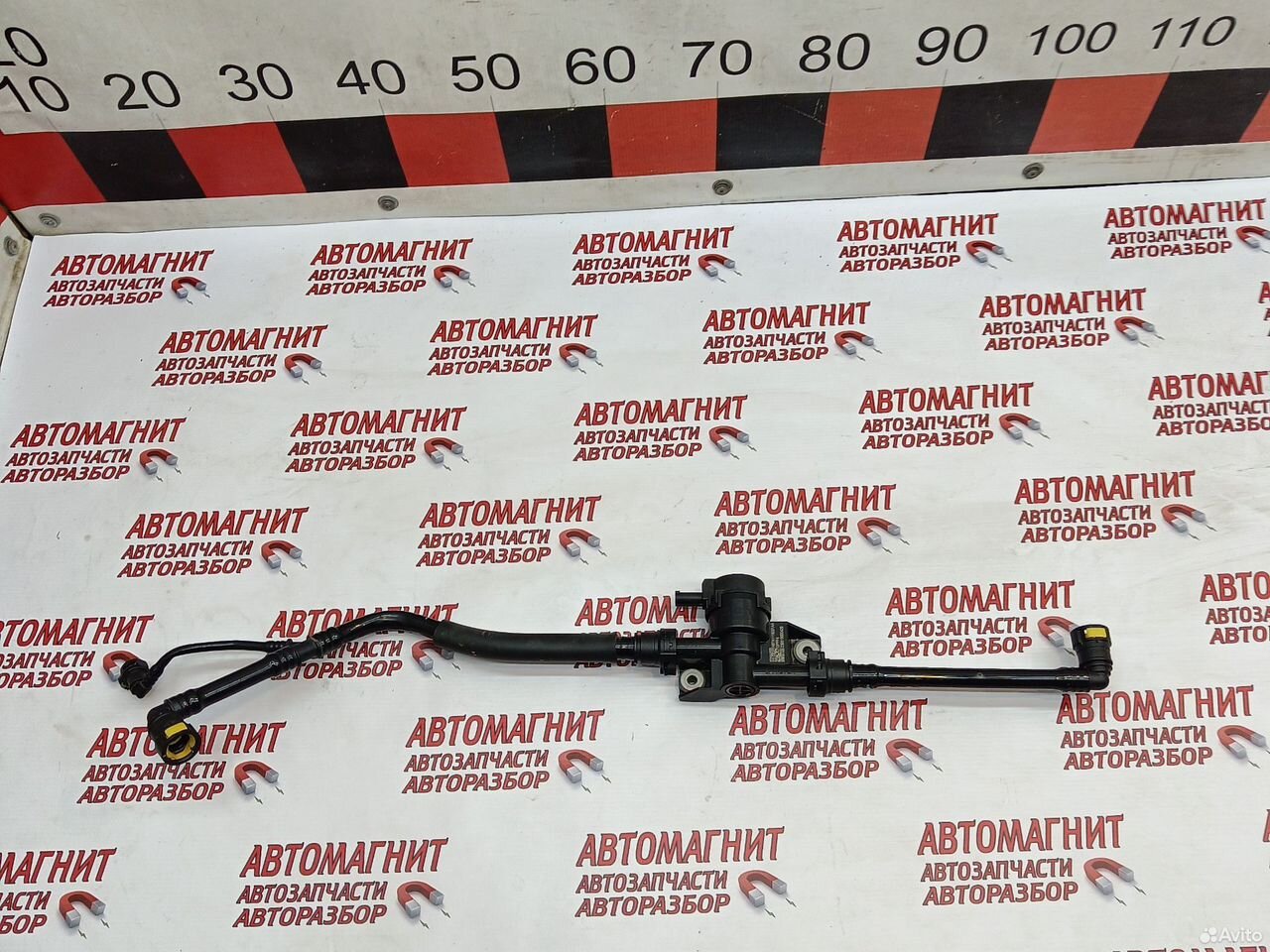 Насос водяной помпа электрическая Воях Фри