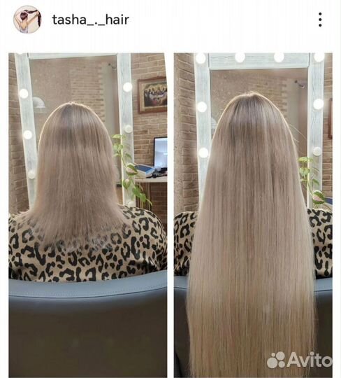 Наращивание волос, кератин и ботокс