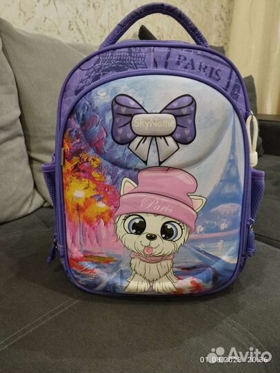 Рюкзак школьный