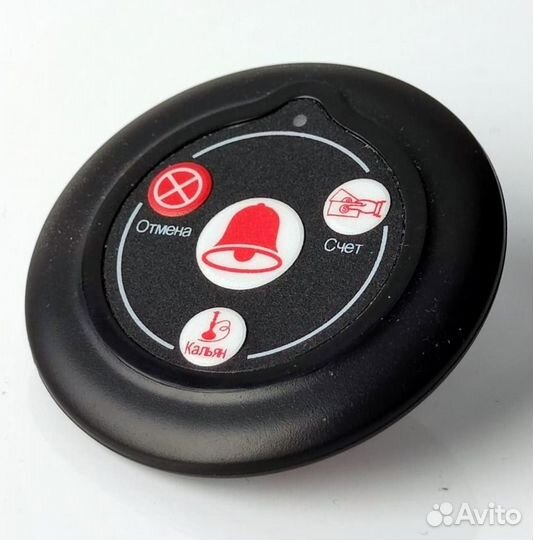 Кнопка вызов официанта для кальянных, баров, кафе