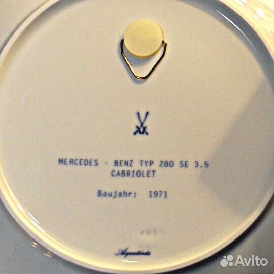Тарелка.Мейсен.Мерседес.Коллекционная.Авто