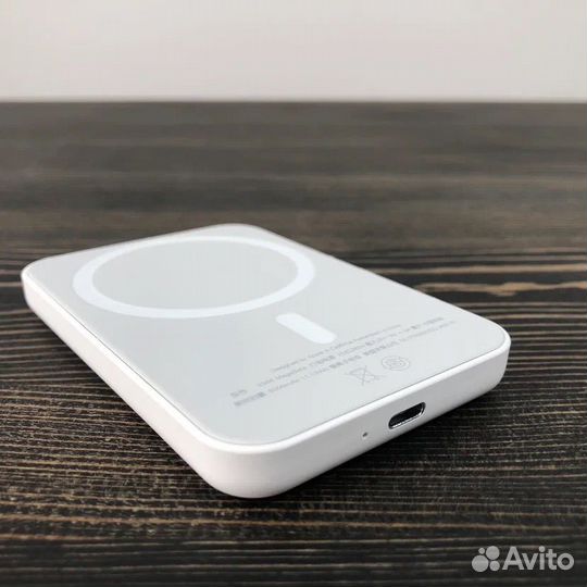 MagSafe Battery Pack