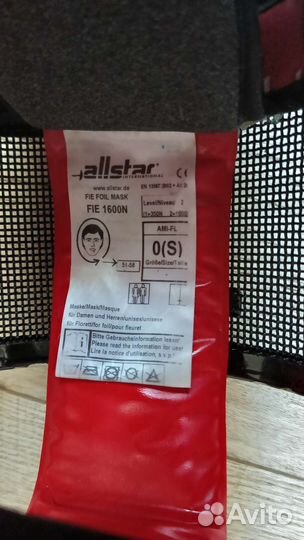 Маска allstar