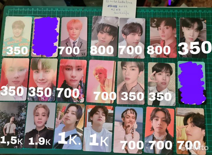Карты BTS тэхен чонгук хосок Джин чимин