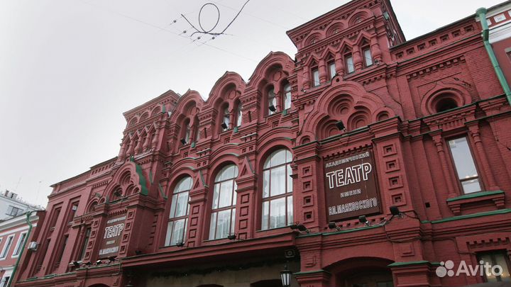 Билеты в театр Маяковского 1/3