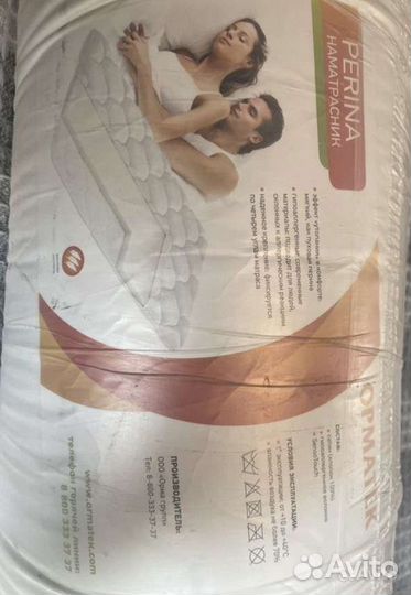 Наматрасник Орматек 160/200