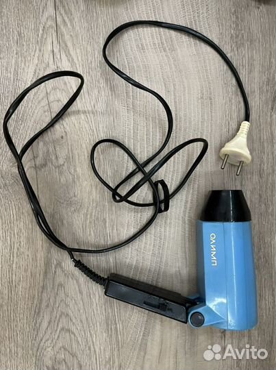 Складной дорожный фен