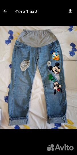 Вещи для беременных 46 48