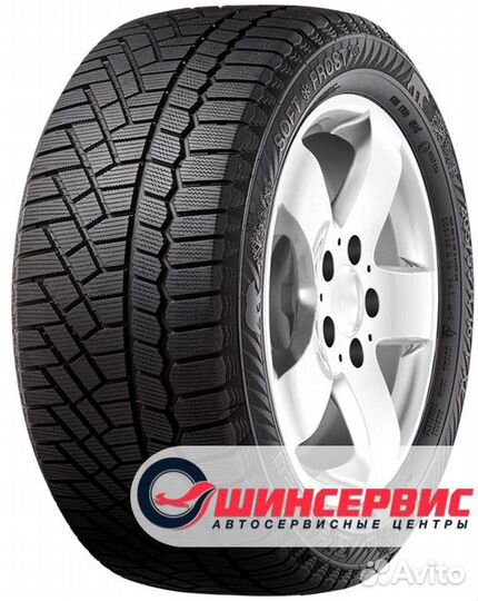 Gislaved Soft Frost 200 225/55 R16