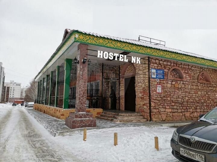 Комната 20 м², 1/1 эт.