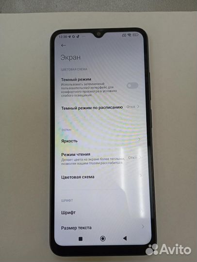 Xiaomi Redmi 12C, 3/64 ГБ