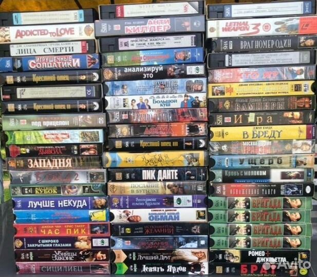 Большой выбор Видеокассет VHS в идеале