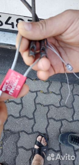 Разгрузка погрузка