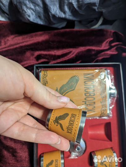 Набор подарочный рюмки и фляга новый