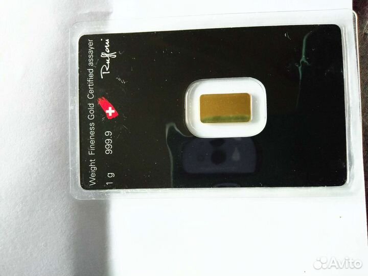 Золотой Слиток весом 1 грамм
