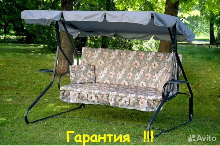 Садовые Качели 3-х местные Люкс-2