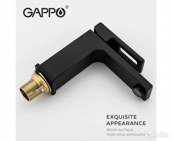 Смеситель для раковины gappo G1017-6