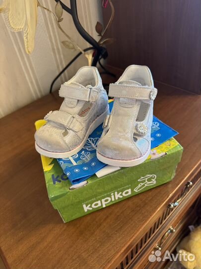 Сандалии детские