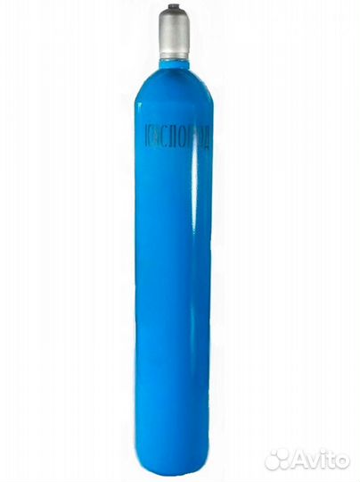Кислород 40 литров