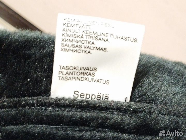 Куртка демисезонная мужская новая