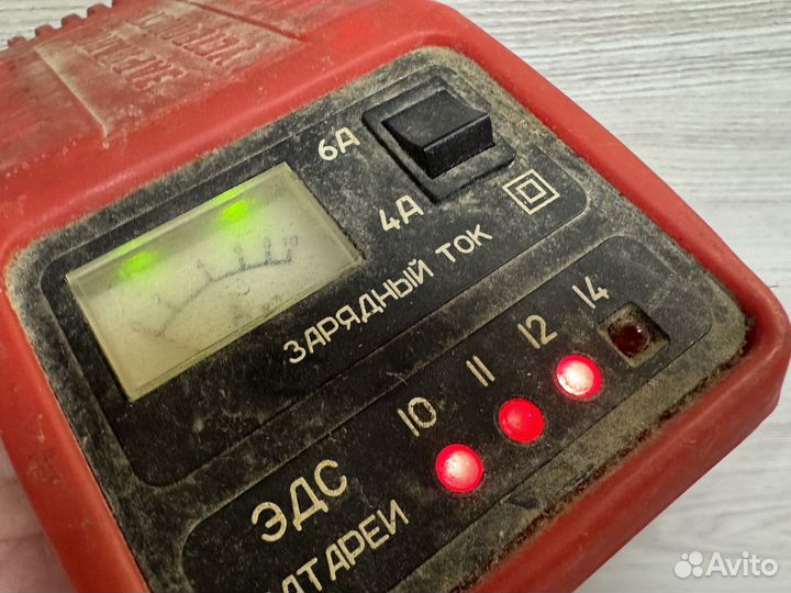 Автомобильное зарядное устройство