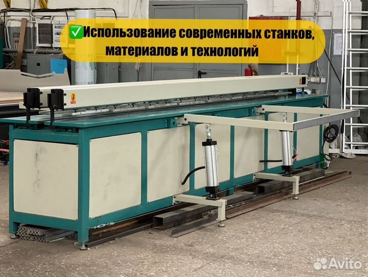 Бассейн Скругленный с доставкой 5000х3000х1500мм