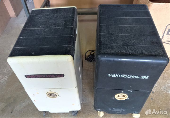 Пылесосы Электросила 2М