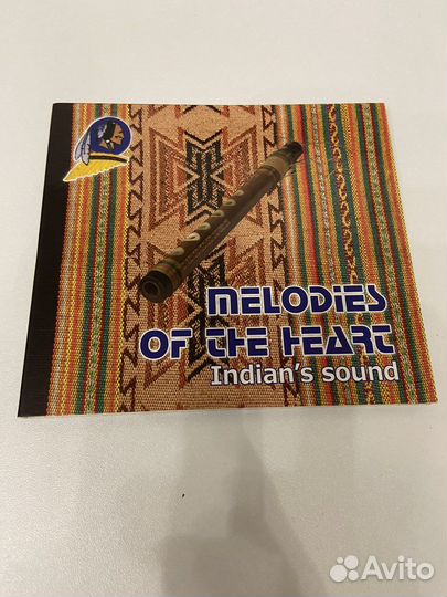 Диски музыка оригинал