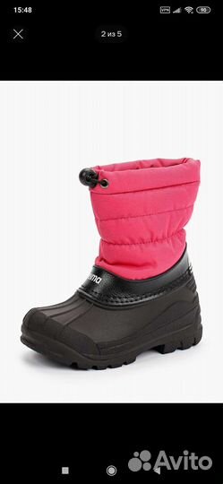 Ботинки Reima 22