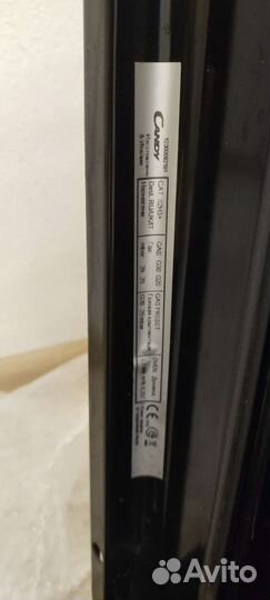 Газовая варочная панель, духовой шкаф газовый