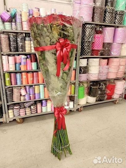 Розы Высокие 150см 160см 170см 180см 190см 2м