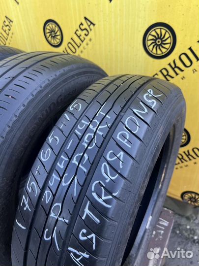 Dunlop SP Sport FastResponse 175/65 R15 84H