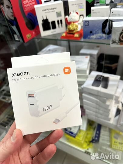 Быстрые Зарядки Xiaomi 120w опт/розница