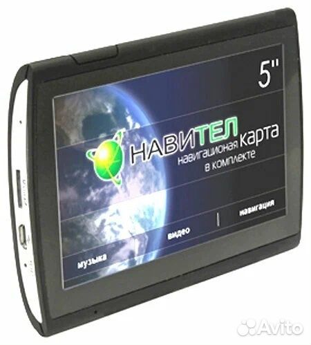 GPS-навигатор Explay PN-950